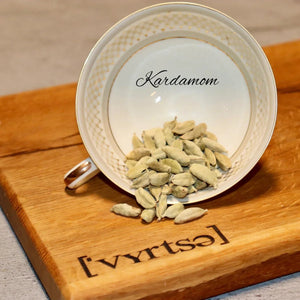 ['Vyrtse] Kardamom grün ganz 13 - 17mm, 100g - grillstir.com['Vyrtse] Kardamom grün ganz 13 - 17mm, 100gLebensmittel['Vyrtse]grillstir.com